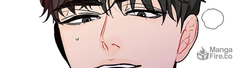 Banana Scandal Chapter 77 page 99 - 