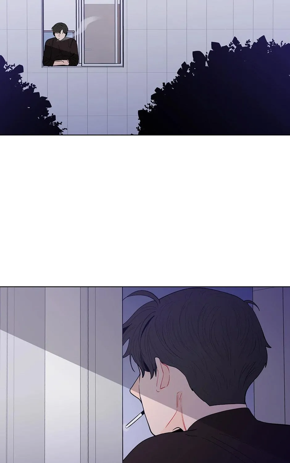 Banana Scandal Chapter 78 page 11 - 