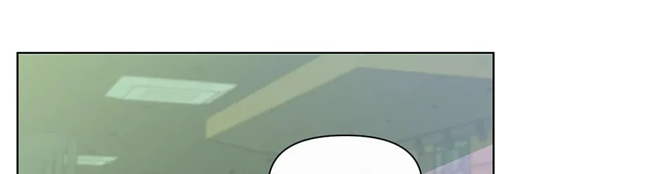 Banana Scandal Chapter 78 page 26 - 