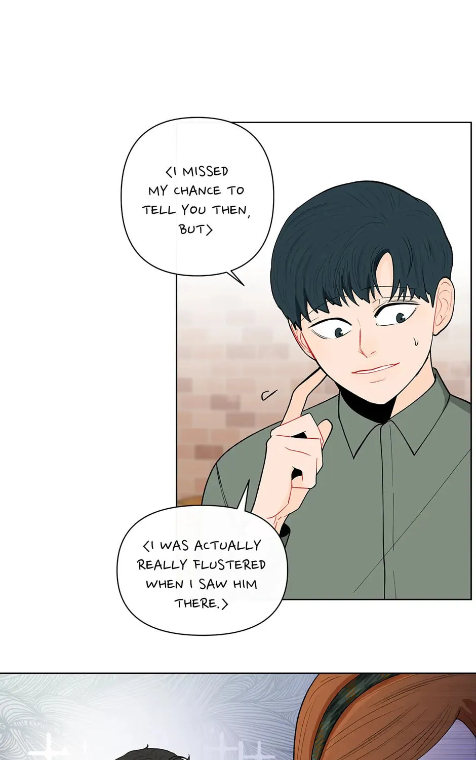 Banana Scandal Chapter 78 page 31 - 