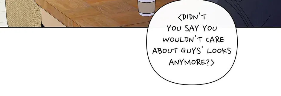 Banana Scandal Chapter 78 page 34 - 