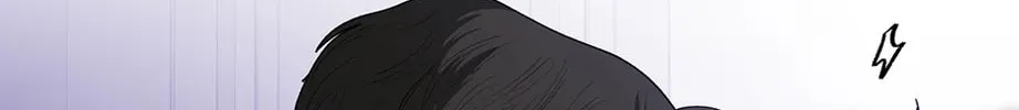 Banana Scandal Chapter 78 page 64 - 