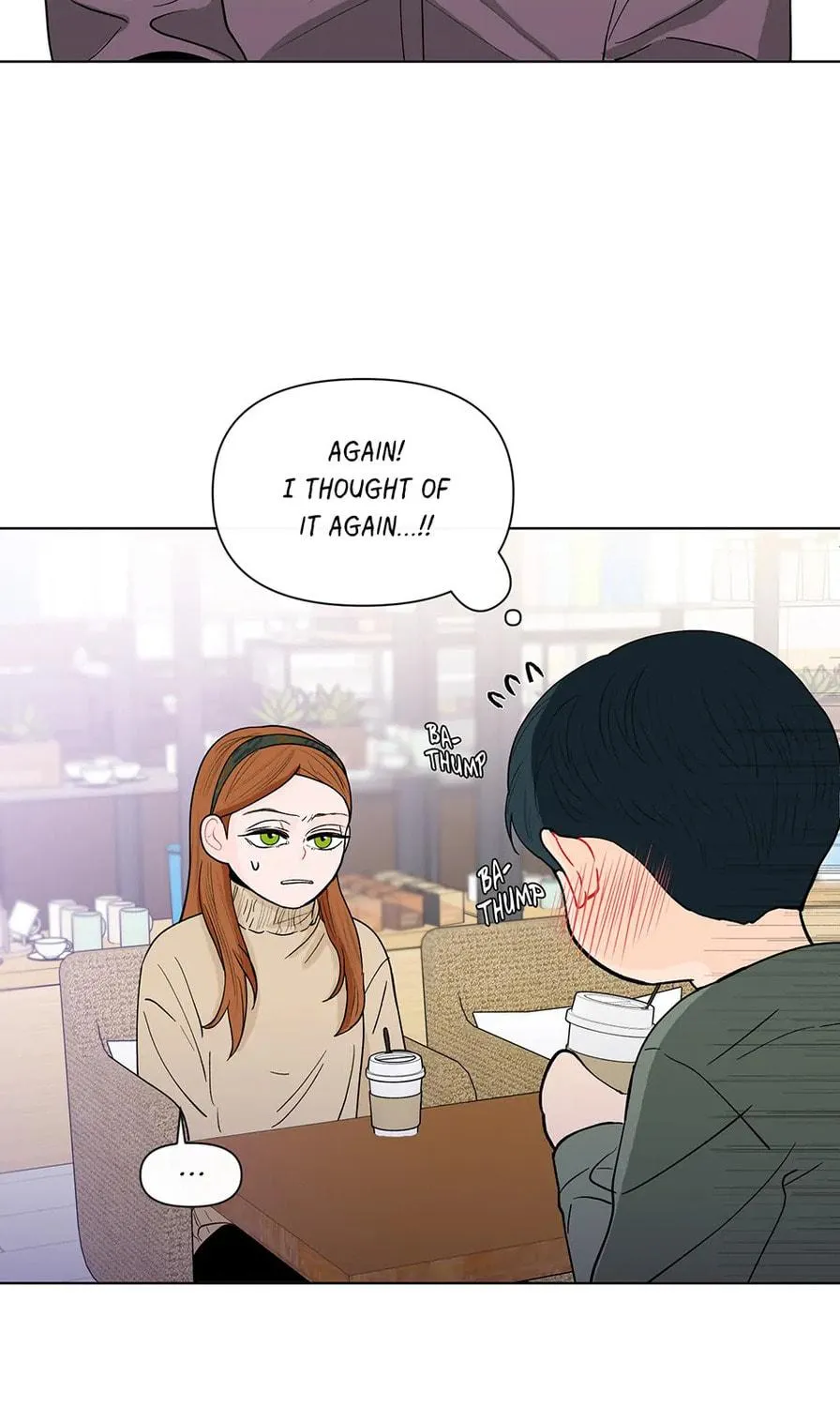 Banana Scandal Chapter 78 page 71 - 