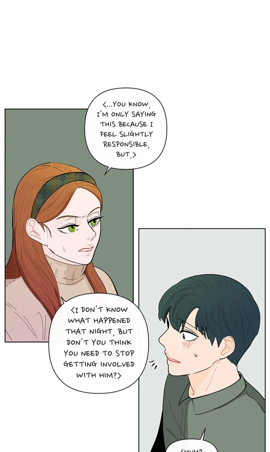 Banana Scandal Chapter 78 page 73 - 