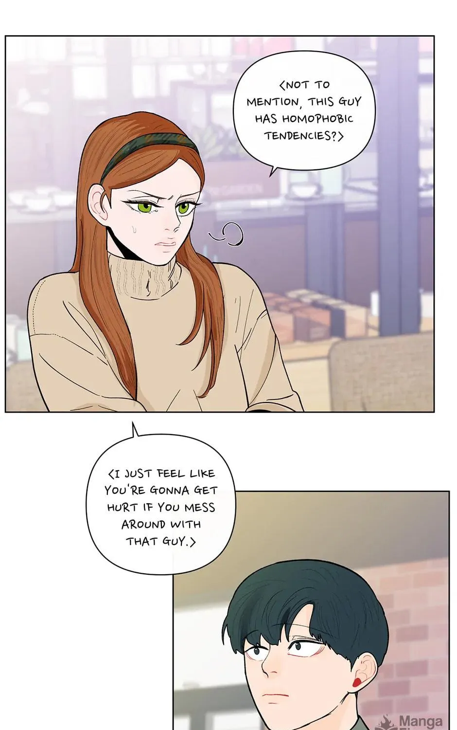 Banana Scandal Chapter 78 page 79 - 