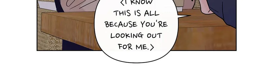 Banana Scandal Chapter 78 page 98 - 