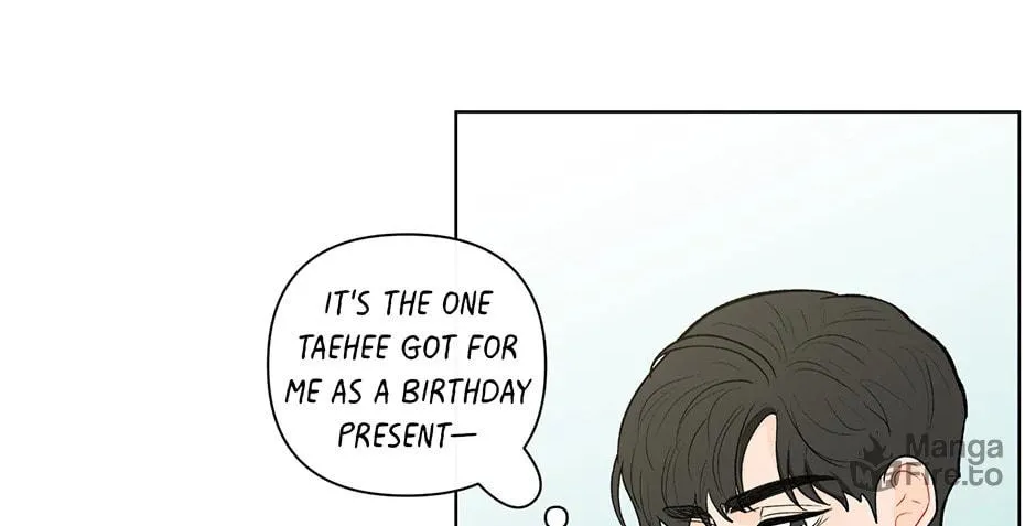 Banana Scandal Chapter 79 page 108 - 