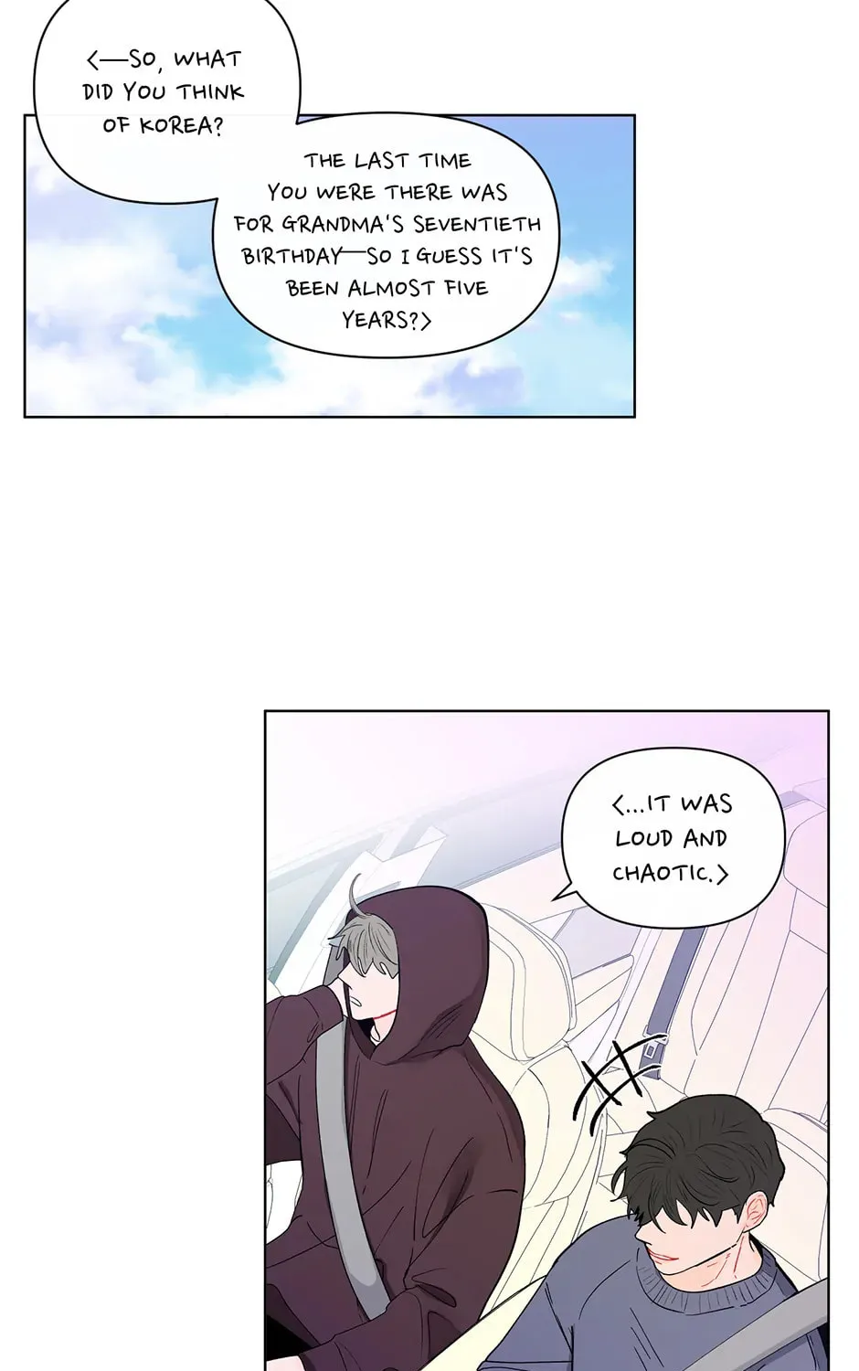 Banana Scandal Chapter 79 page 13 - 