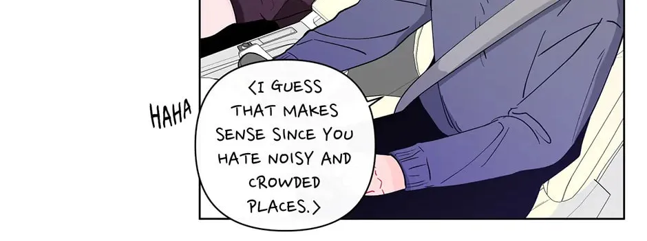 Banana Scandal Chapter 79 page 14 - 