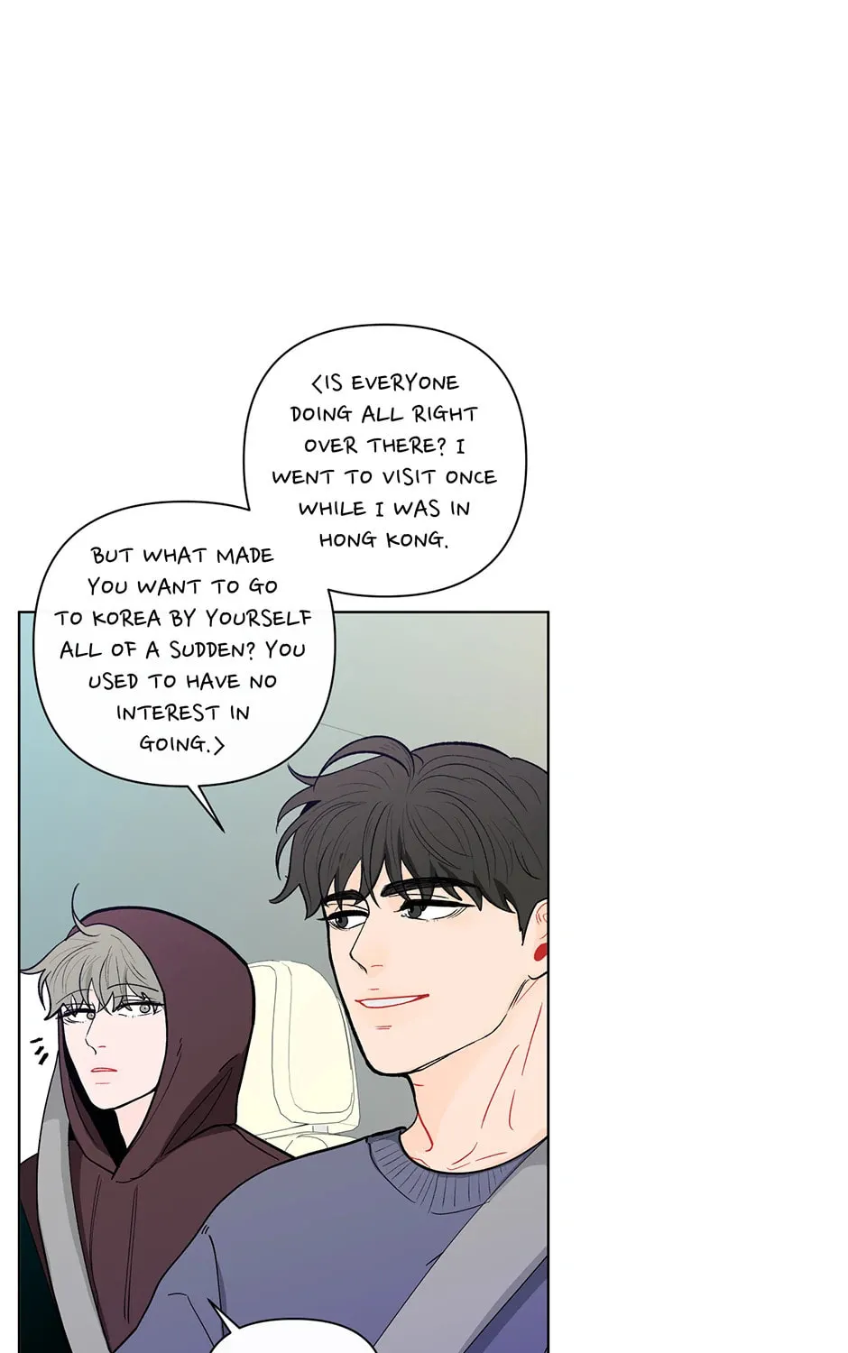 Banana Scandal Chapter 79 page 15 - 