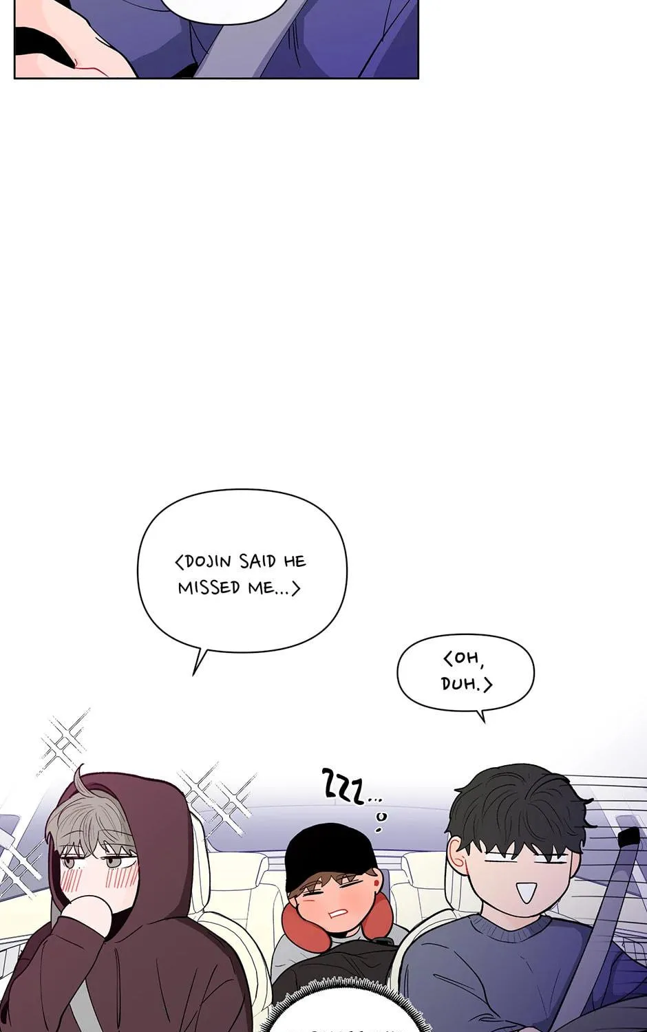 Banana Scandal Chapter 79 page 17 - 