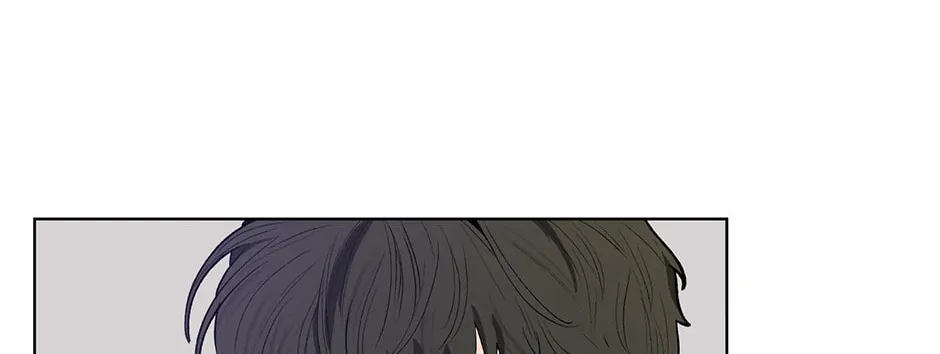 Banana Scandal Chapter 79 page 4 - 