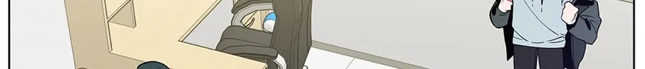 Banana Scandal Chapter 79 page 62 - 