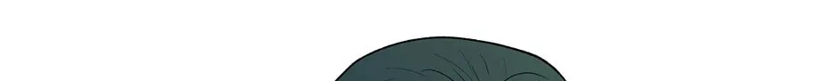Banana Scandal Chapter 79 page 68 - 