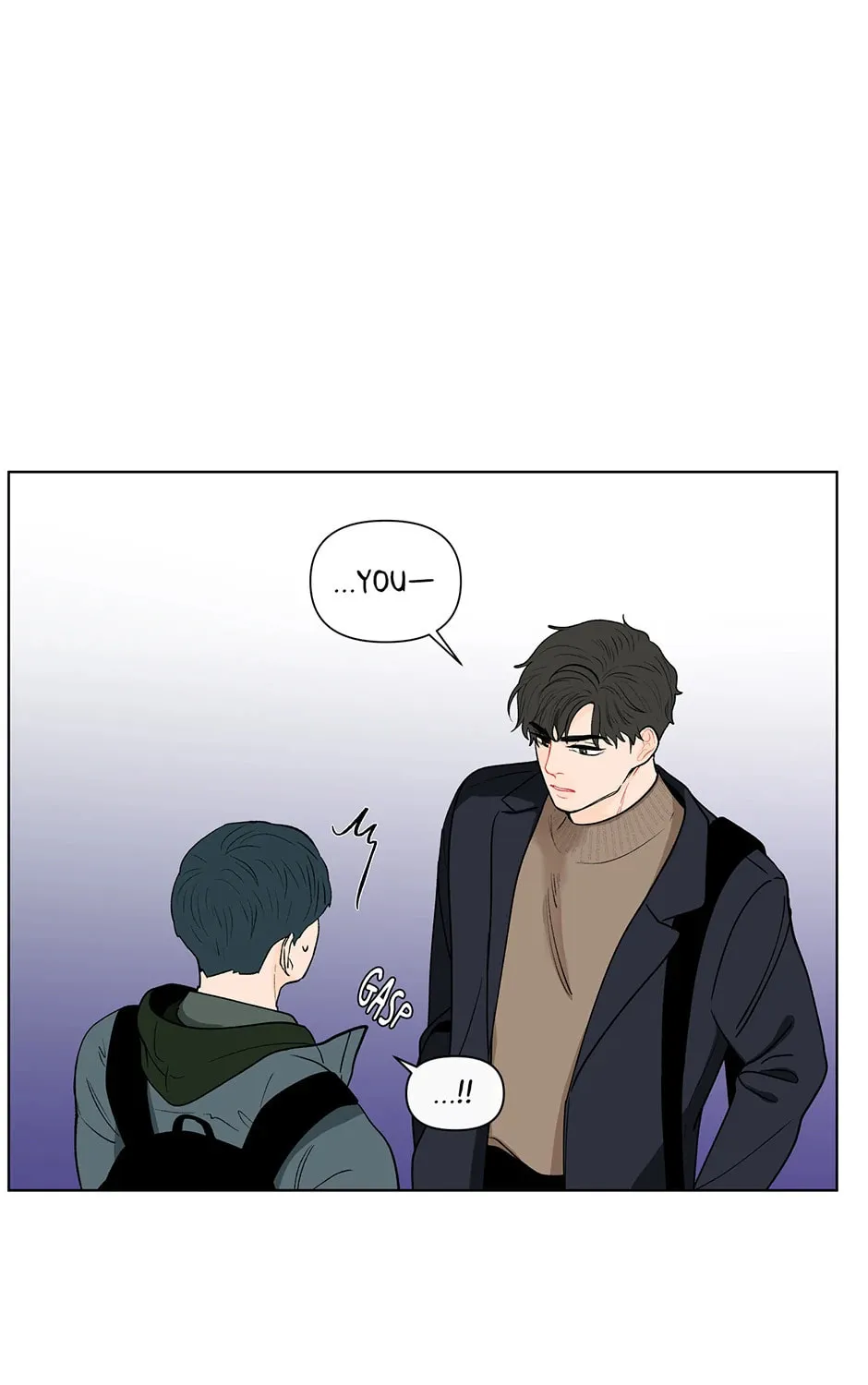 Banana Scandal Chapter 79 page 73 - 