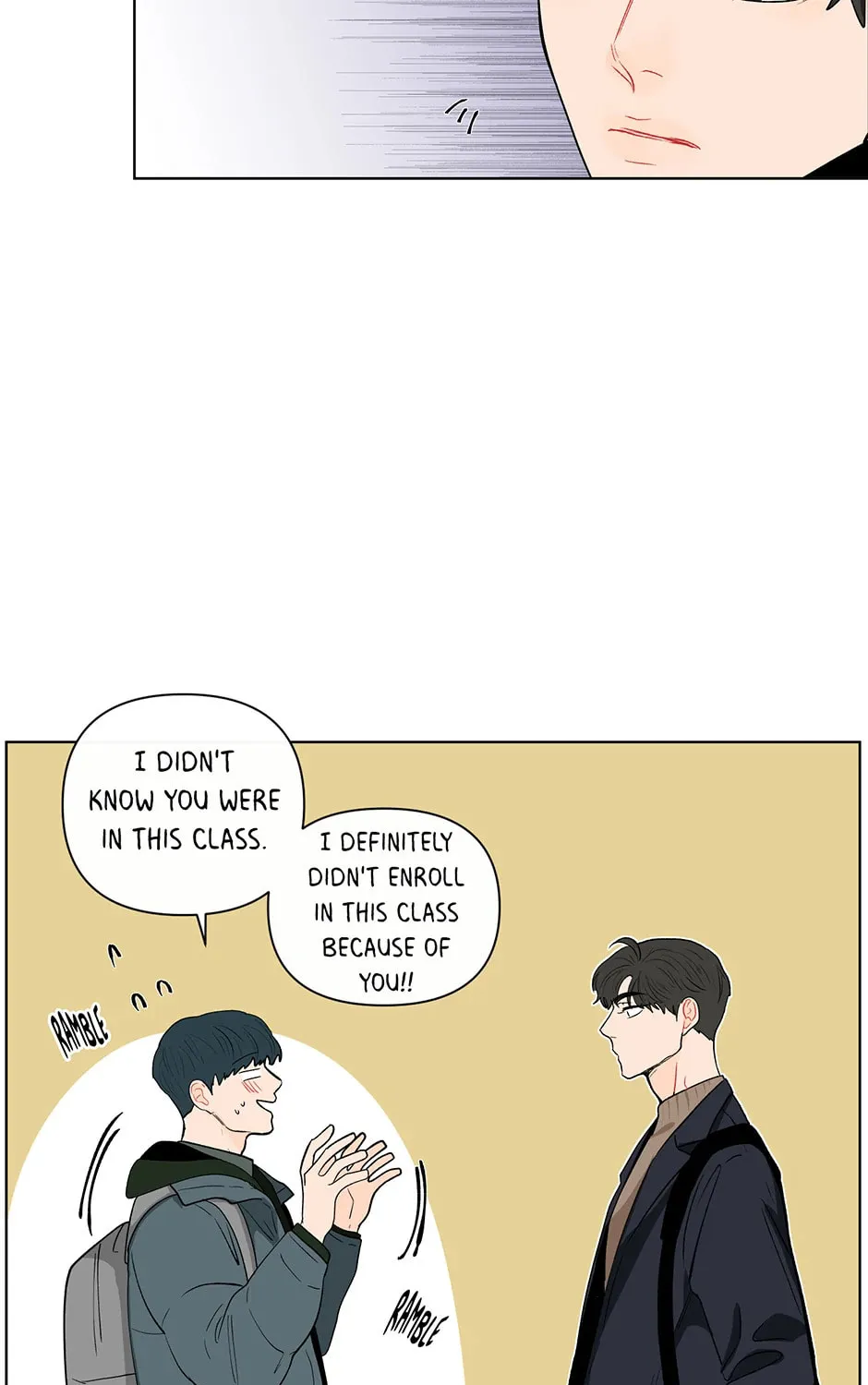 Banana Scandal Chapter 79 page 75 - 