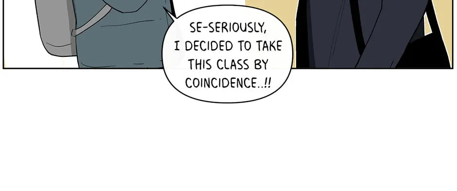 Banana Scandal Chapter 79 page 76 - 