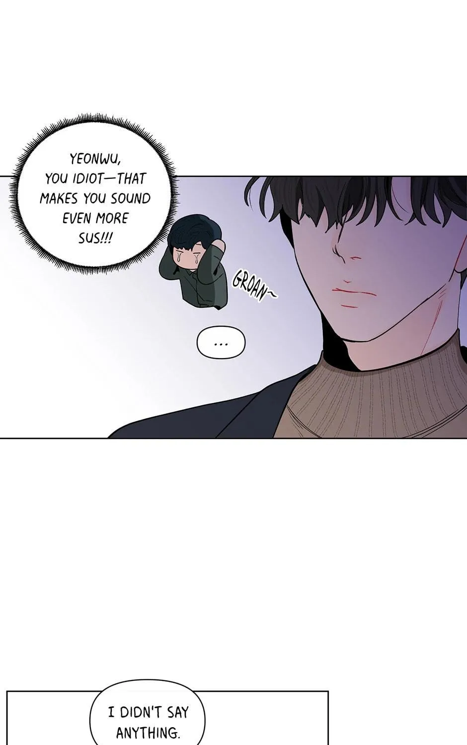 Banana Scandal Chapter 79 page 77 - 