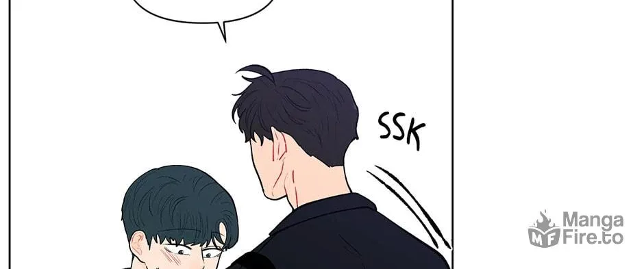 Banana Scandal Chapter 79 page 78 - 