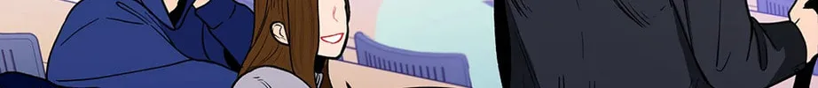Banana Scandal Chapter 79 page 82 - 