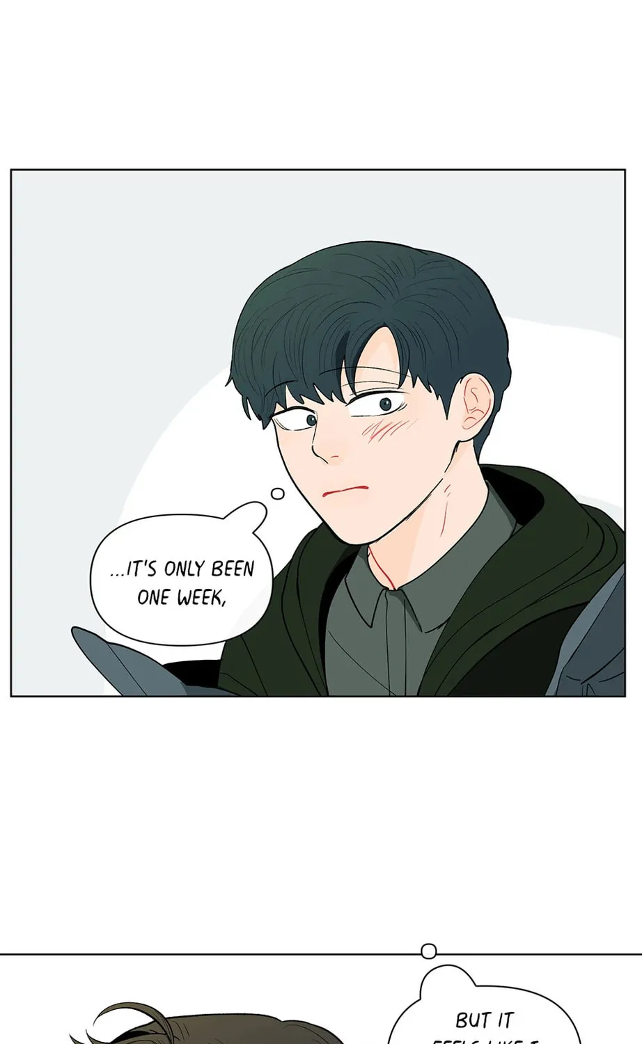 Banana Scandal Chapter 79 page 85 - 