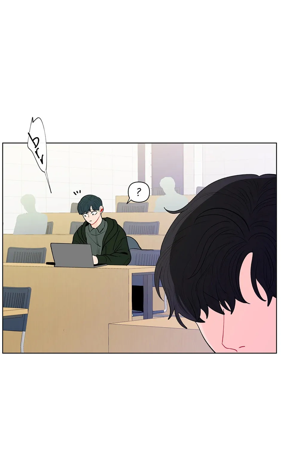 Banana Scandal Chapter 79 page 91 - 