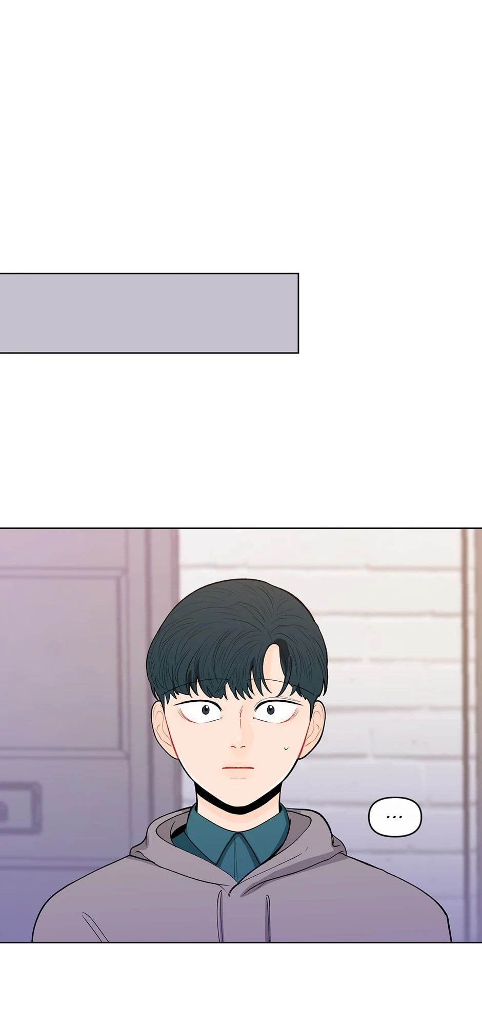 Banana Scandal Chapter 8.1 page 11 - 