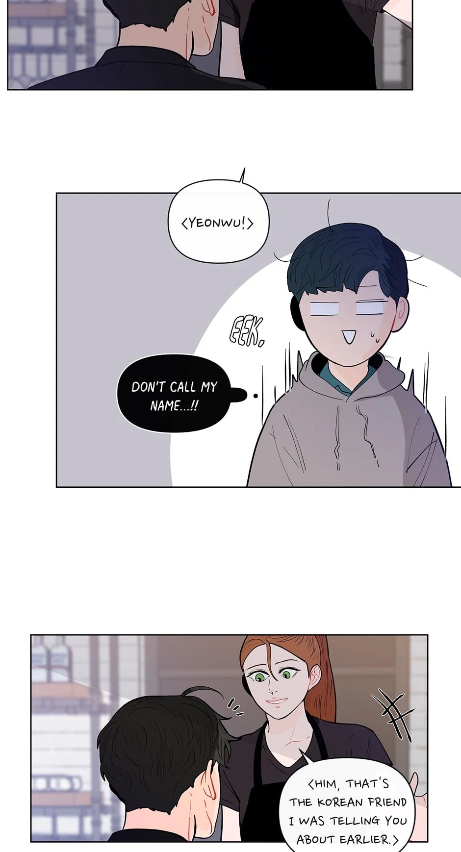 Banana Scandal Chapter 8.1 page 14 - 