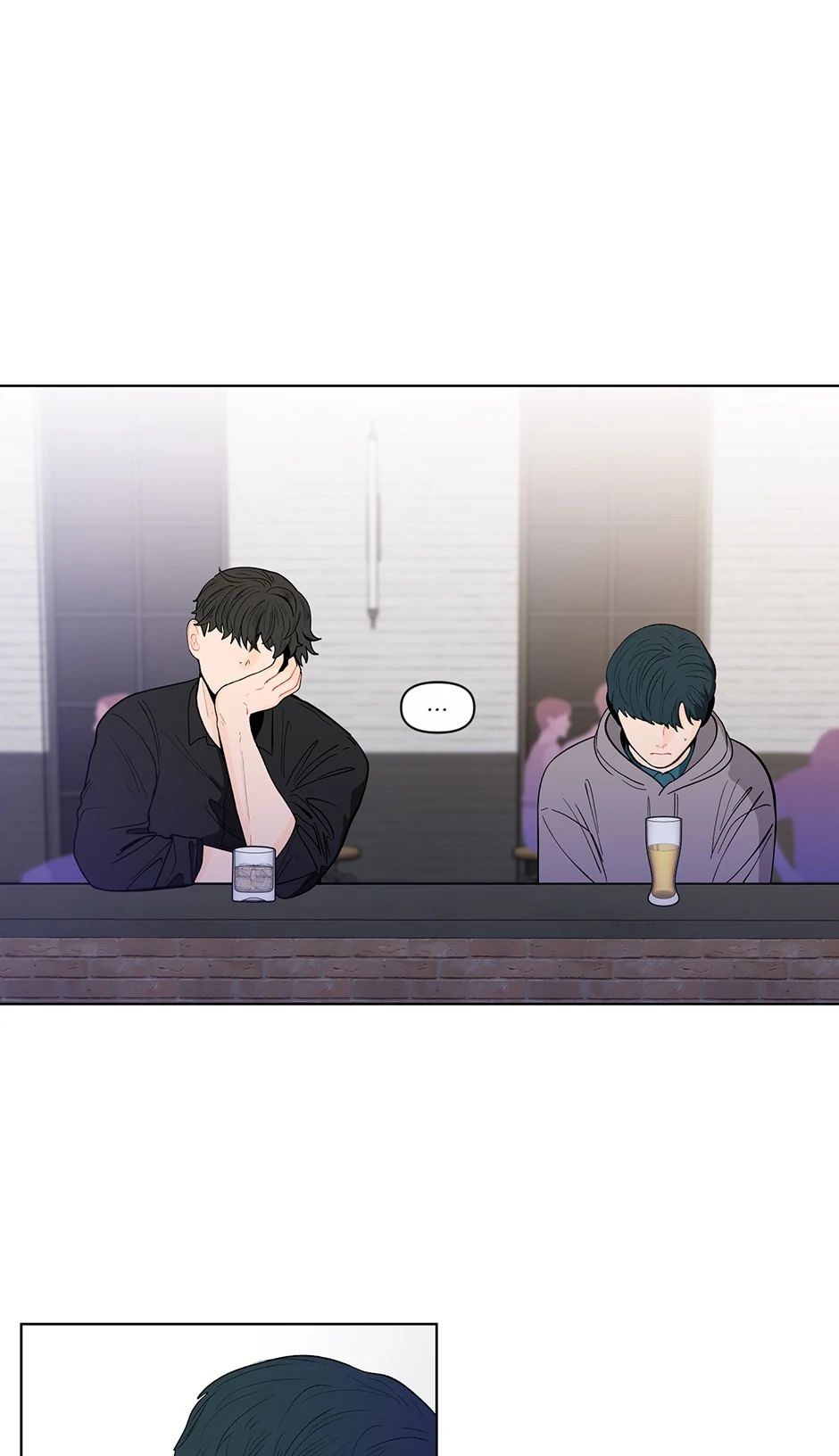 Banana Scandal Chapter 8.1 page 20 - 