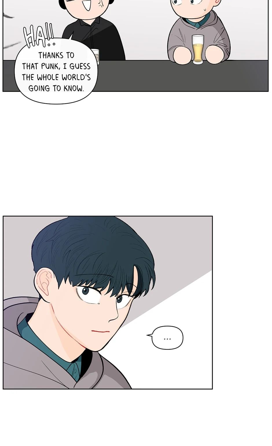 Banana Scandal Chapter 8.1 page 25 - 