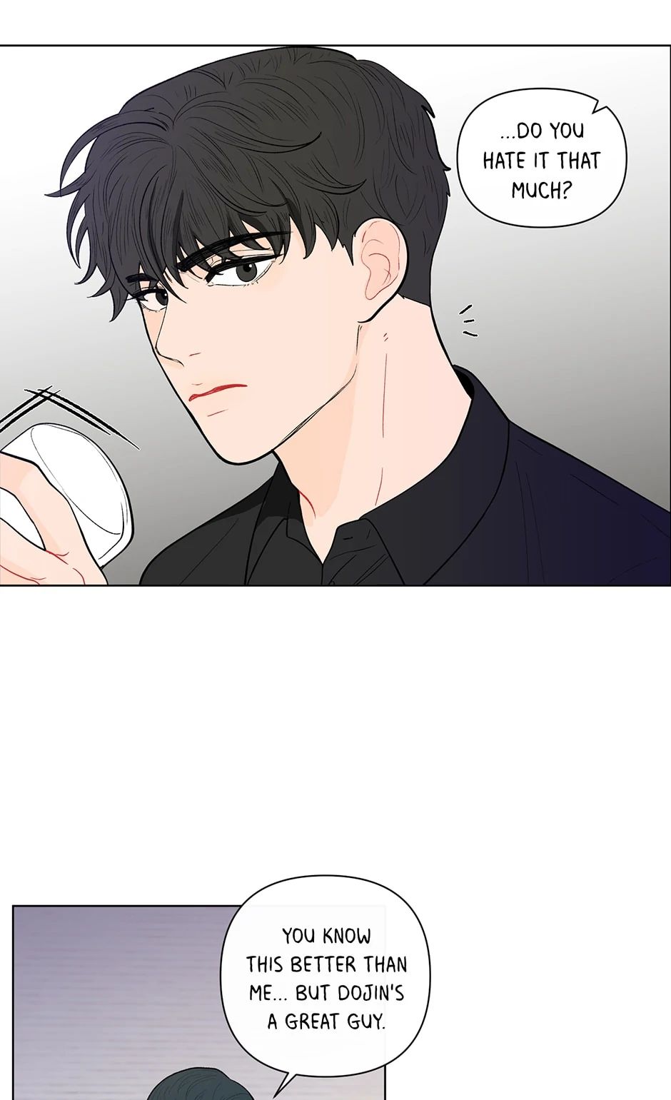 Banana Scandal Chapter 8.1 page 26 - 