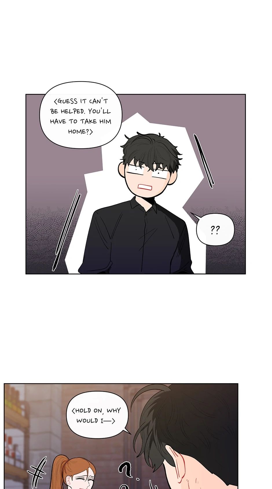 Banana Scandal Chapter 8.1 page 50 - 