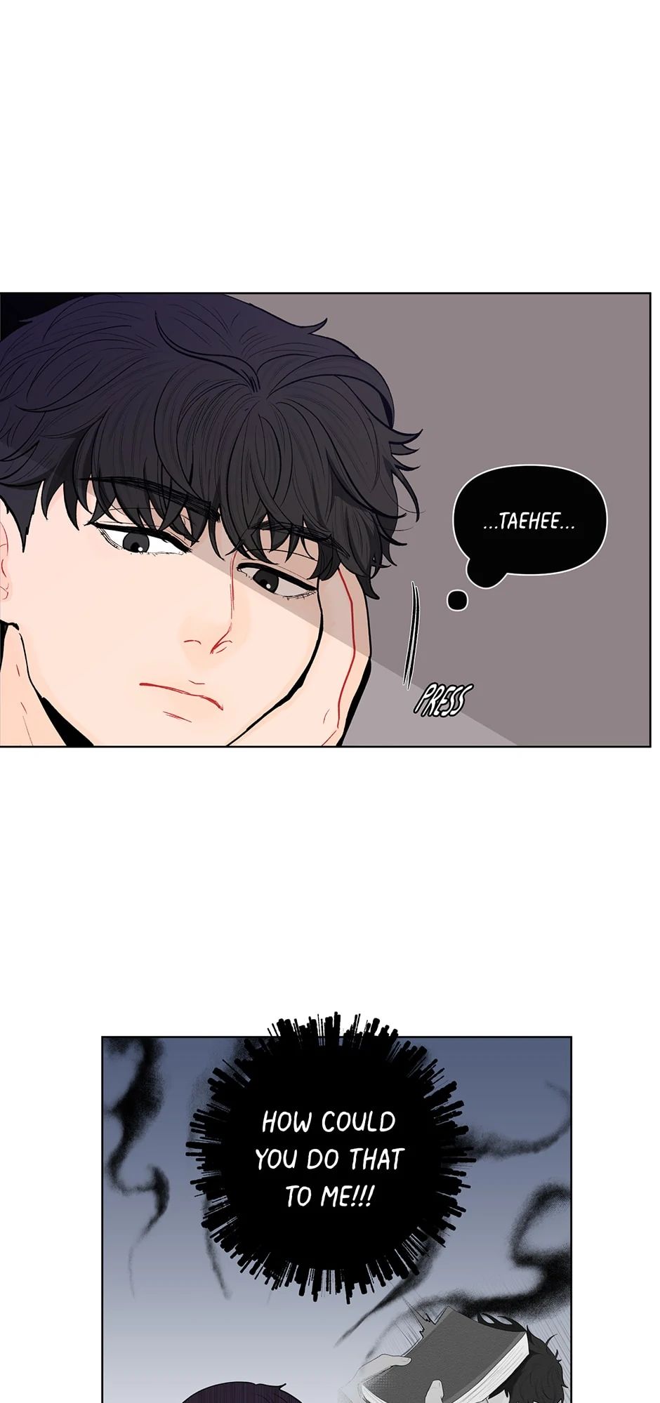Banana Scandal Chapter 8.1 page 9 - 