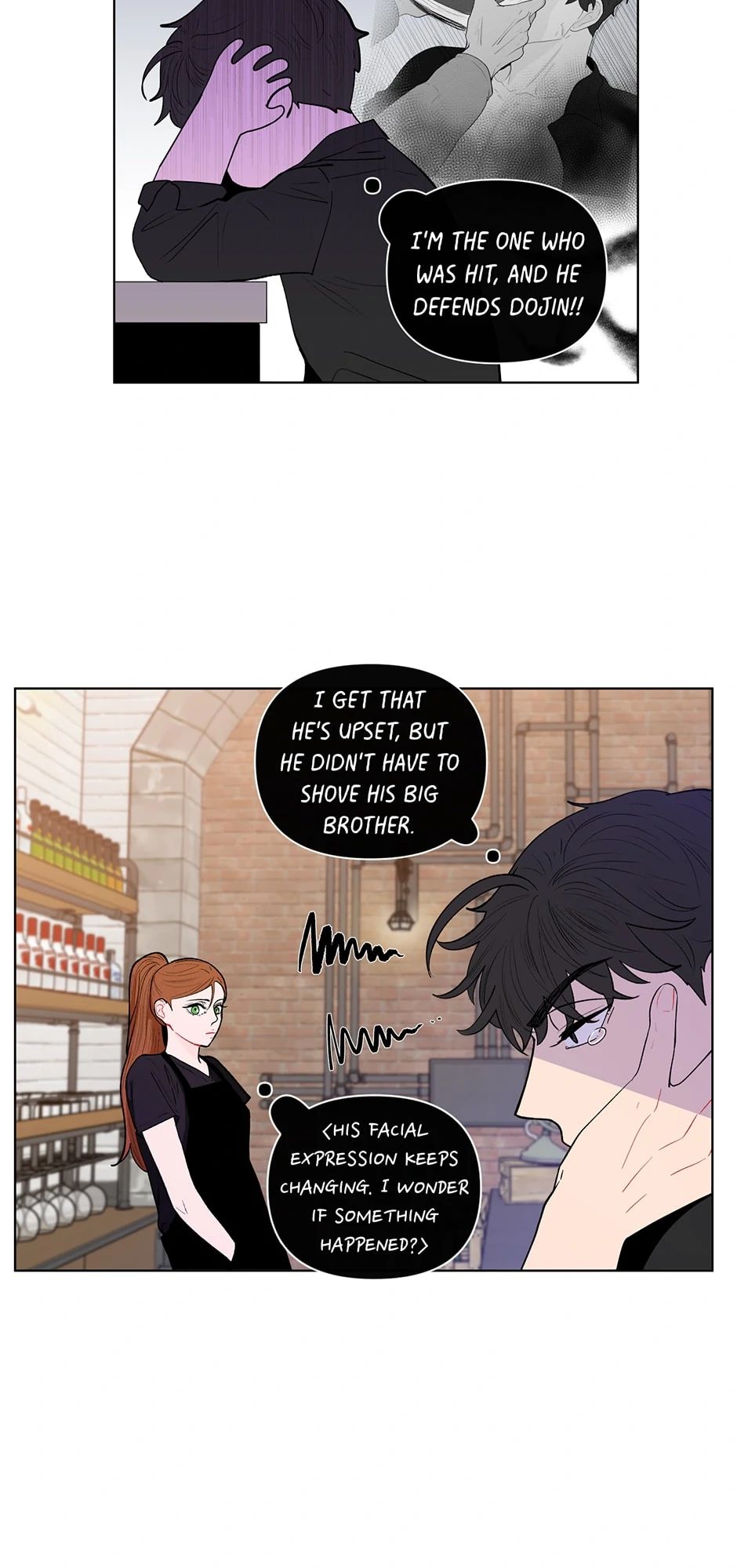 Banana Scandal Chapter 8.1 page 10 - 