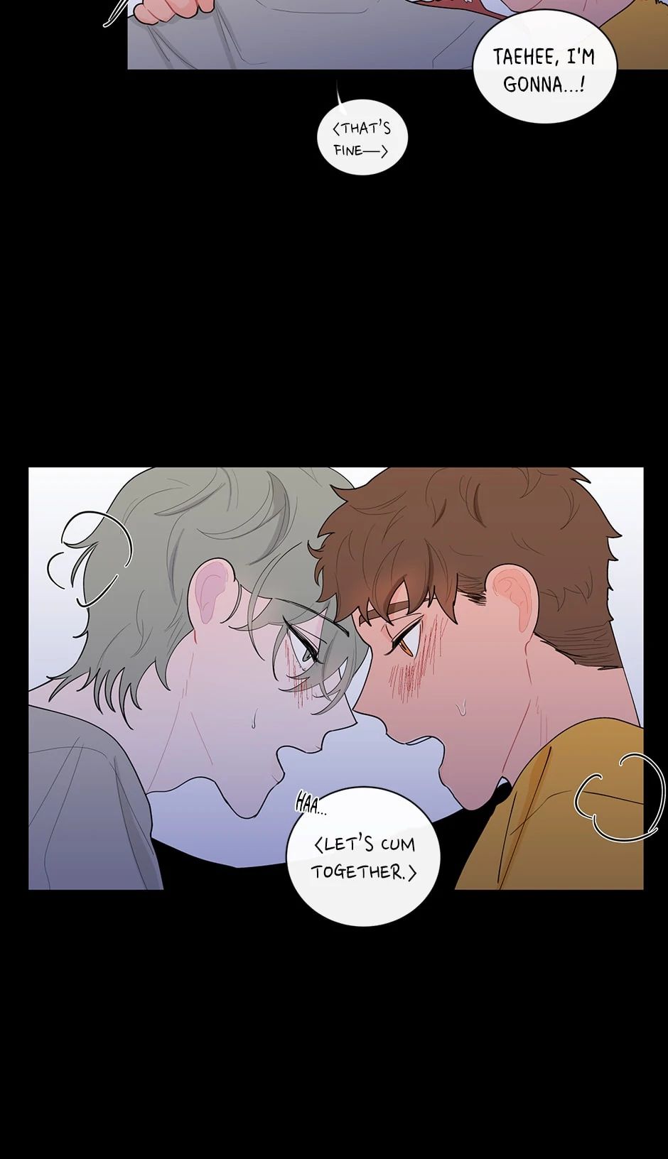 Banana Scandal Chapter 8.2 page 18 - 
