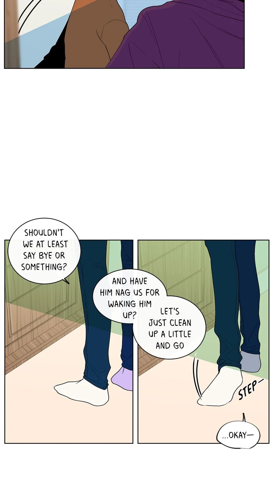Banana Scandal Chapter 8.2 page 3 - 