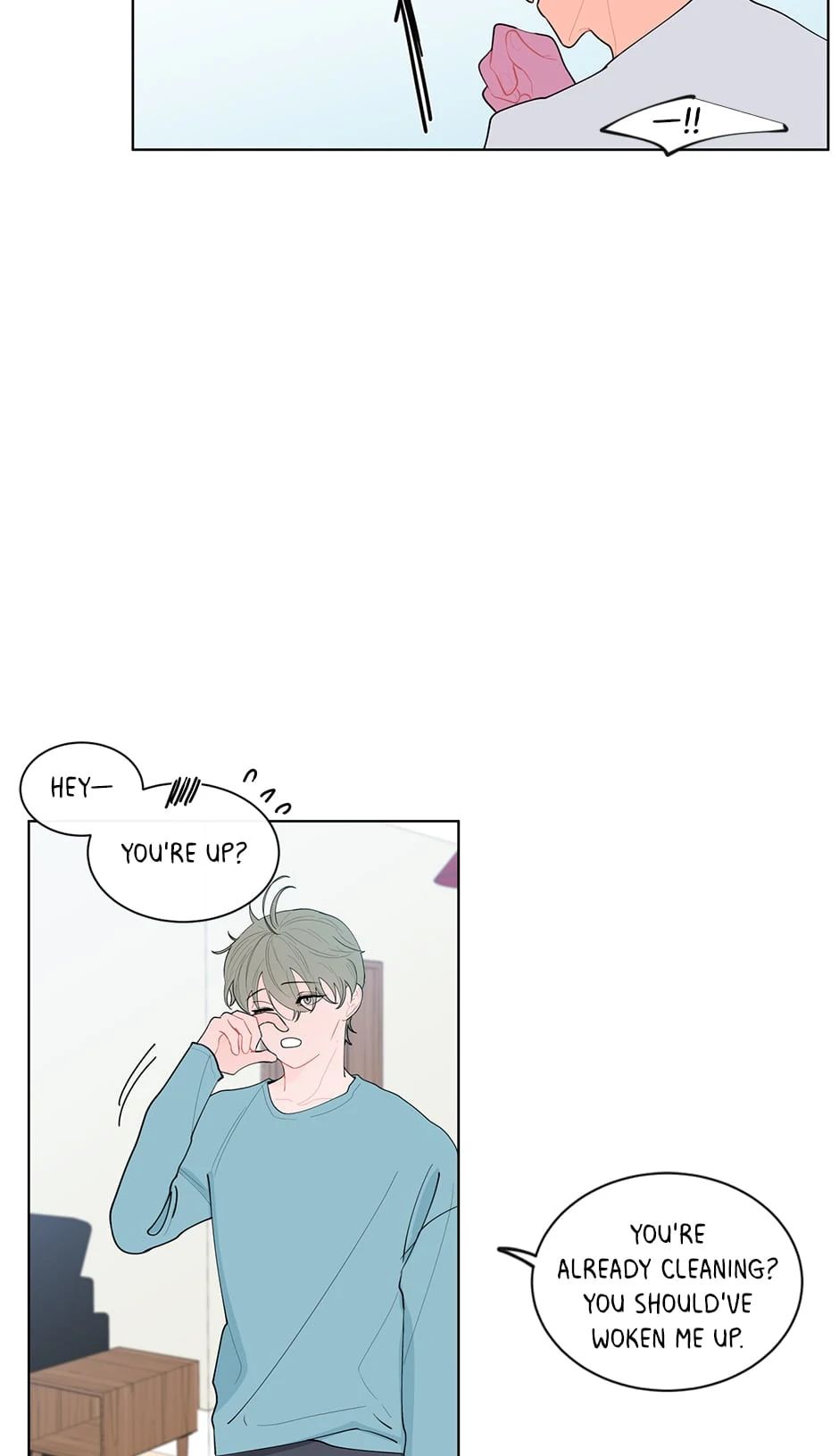 Banana Scandal Chapter 8.2 page 22 - 