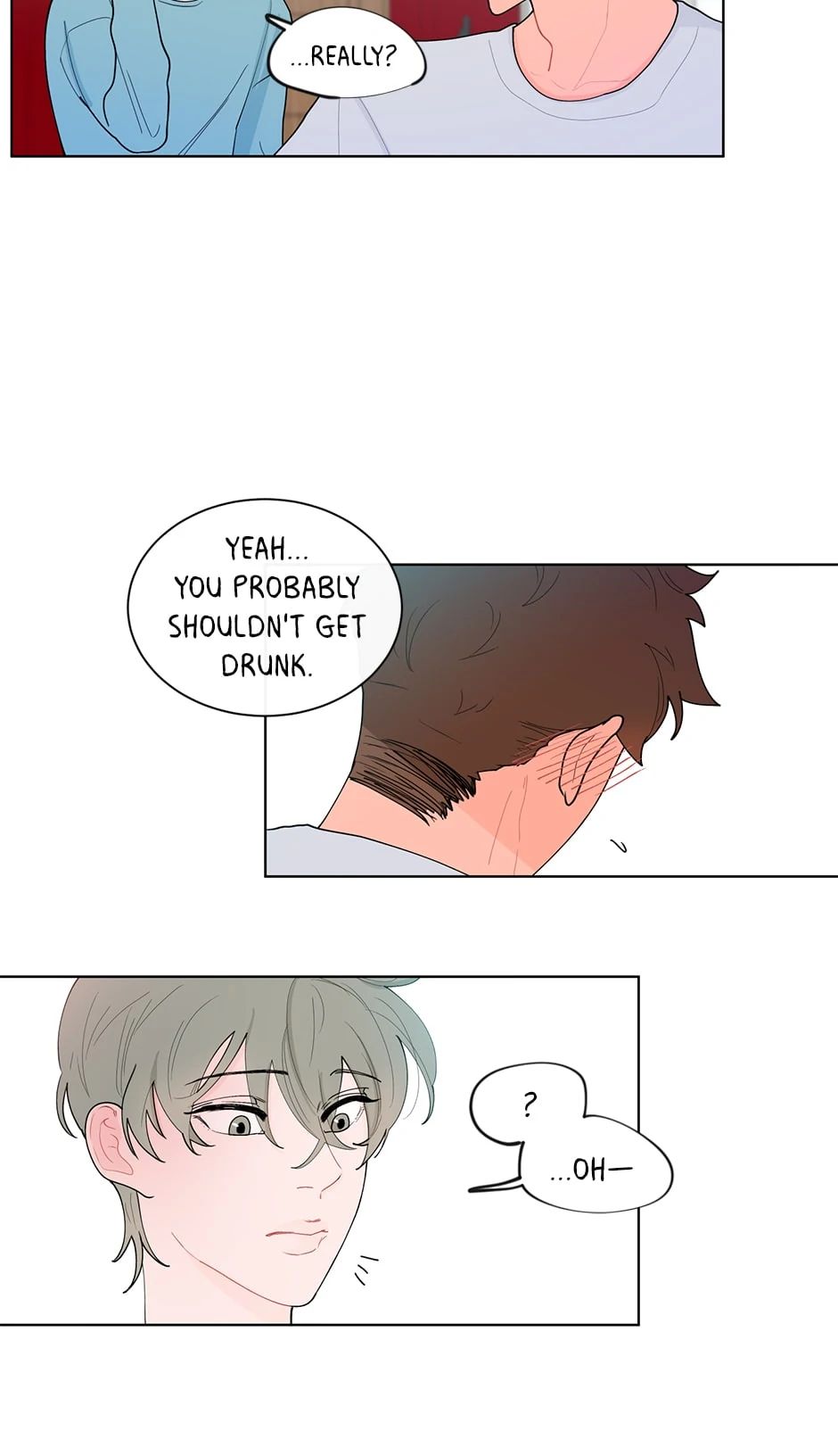 Banana Scandal Chapter 8.2 page 24 - 
