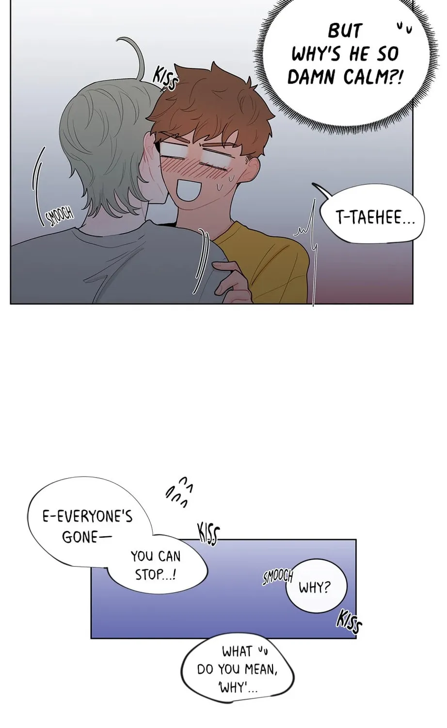 Banana Scandal Chapter 8 page 15 - 