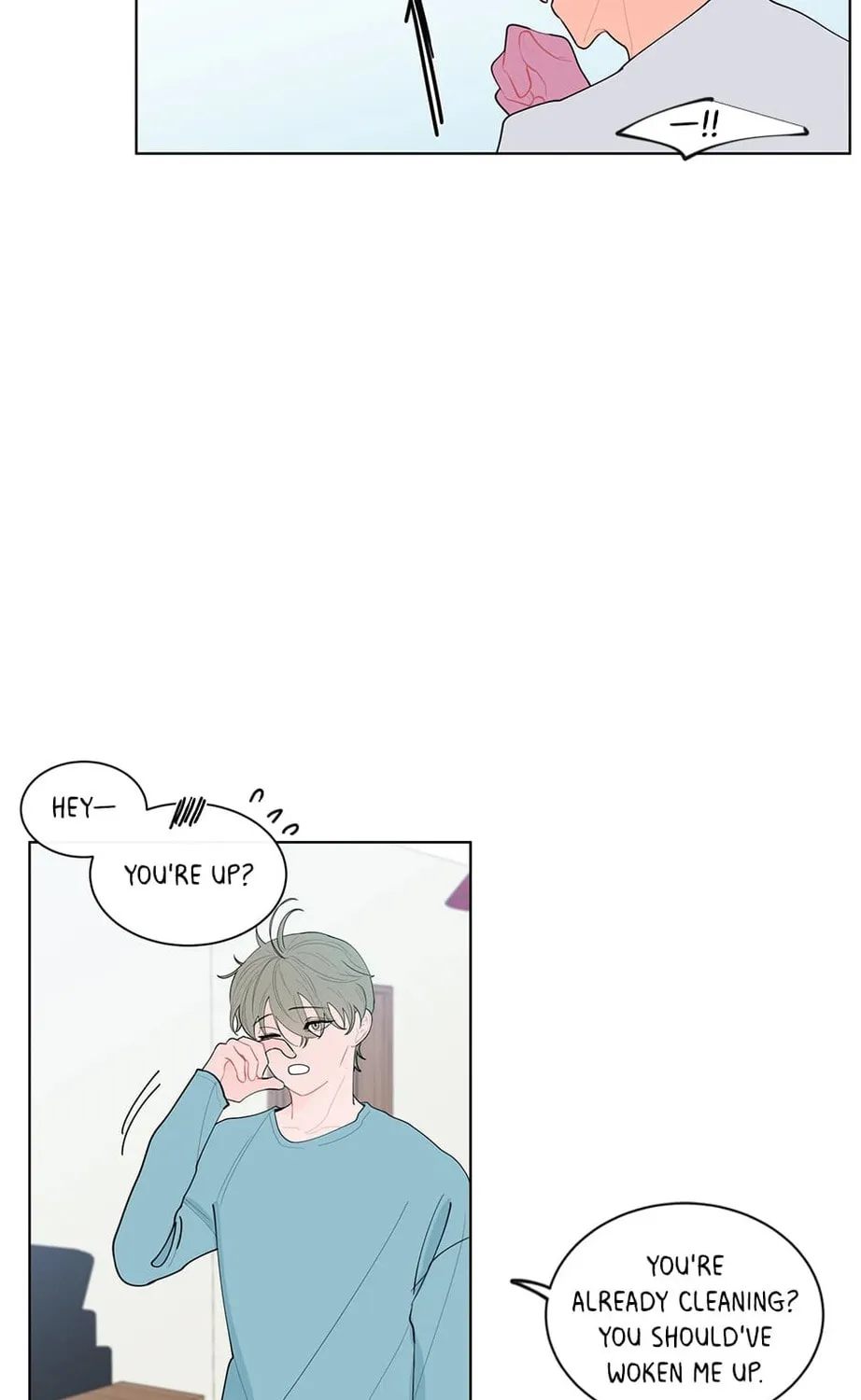 Banana Scandal Chapter 8 page 43 - 