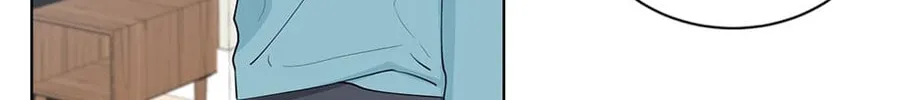 Banana Scandal Chapter 8 page 44 - 