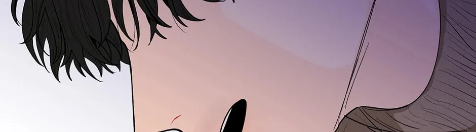 Banana Scandal Chapter 80 page 106 - 