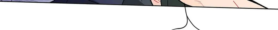 Banana Scandal Chapter 80 page 112 - 