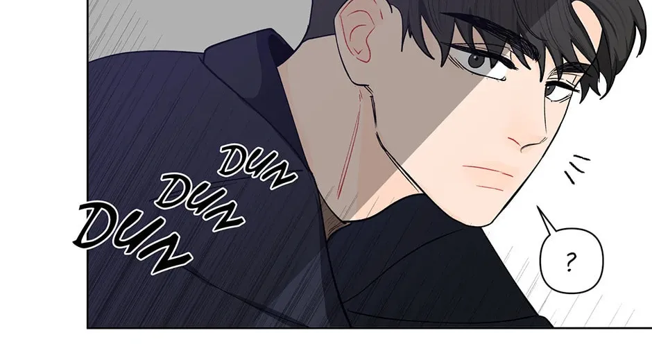 Banana Scandal Chapter 80 page 14 - 