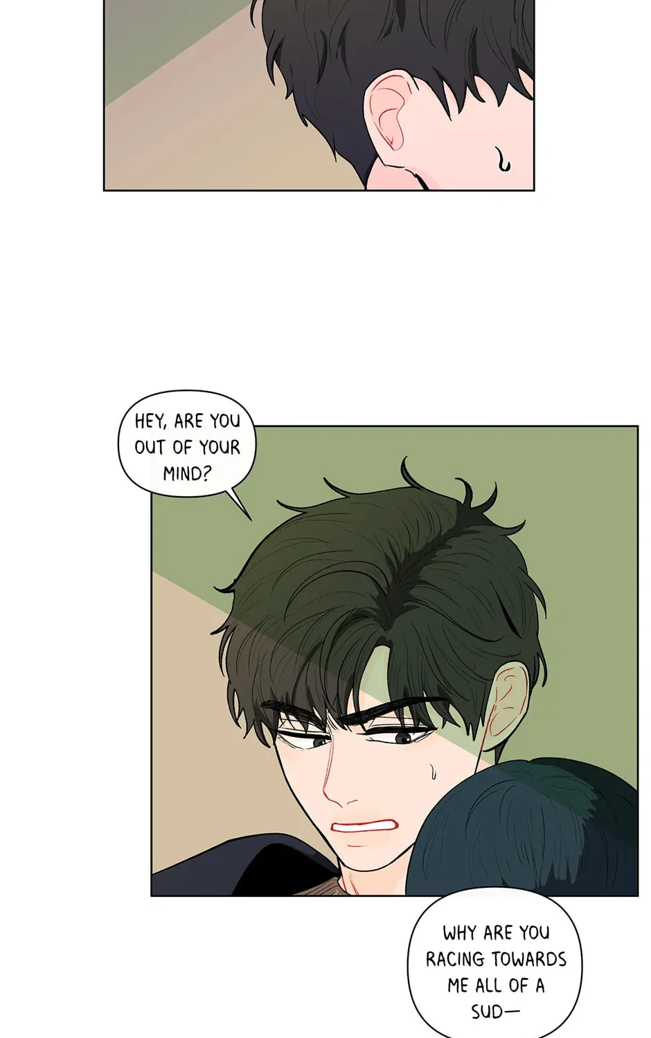 Banana Scandal Chapter 80 page 25 - 