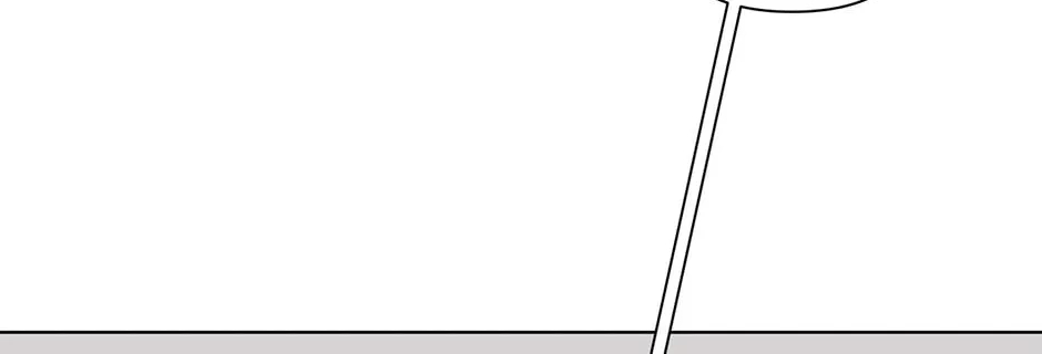 Banana Scandal Chapter 80 page 26 - 