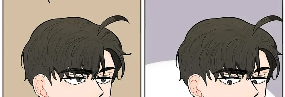 Banana Scandal Chapter 80 page 28 - 