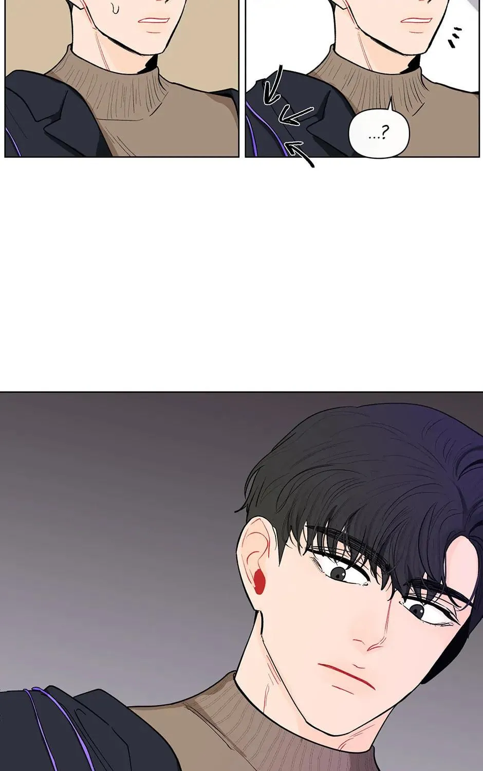 Banana Scandal Chapter 80 page 29 - 