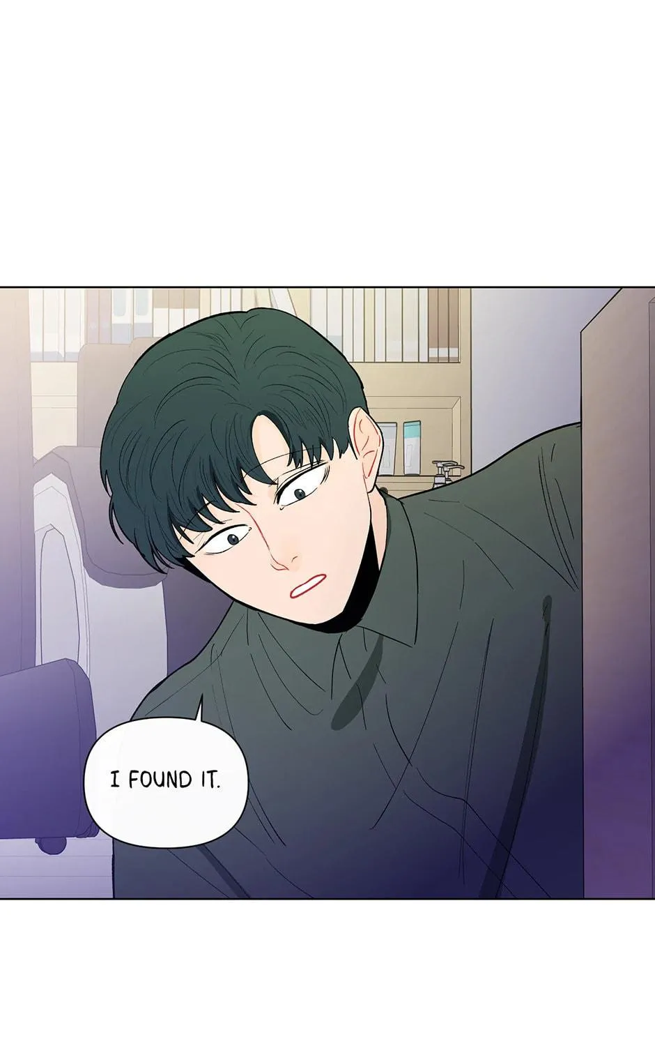Banana Scandal Chapter 80 page 5 - 