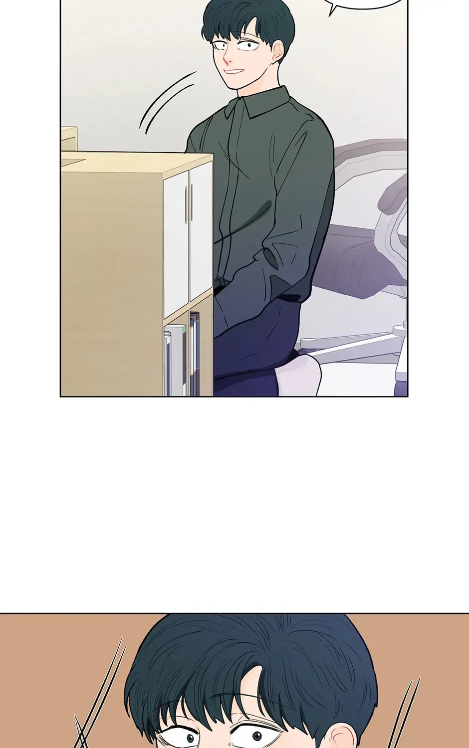 Banana Scandal Chapter 80 page 7 - 